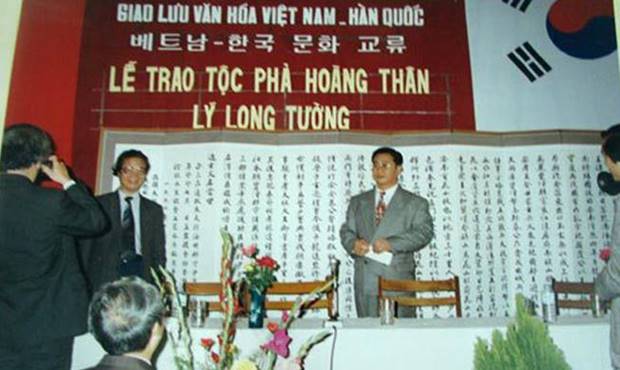 Trao_Tocpha_LL_TUONG