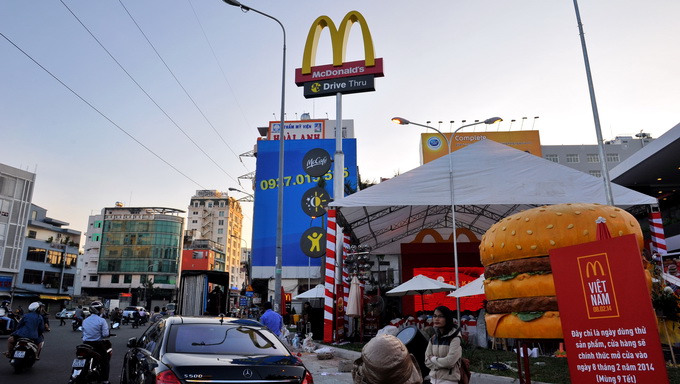 McDonald