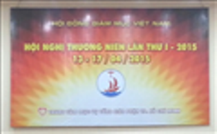 GMVNGHCGTG_Thumb_2565