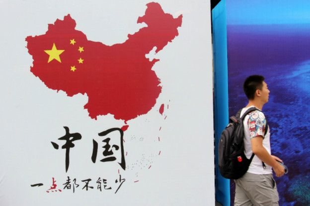 south_china_sea_624x415_getty