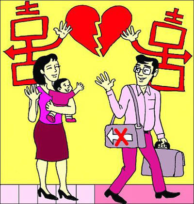 ly-hon-jpg-1359356876_500x0