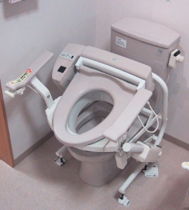 toilet