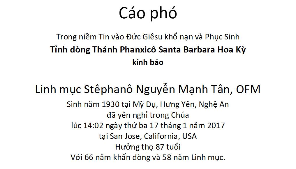caopho_chatan_0