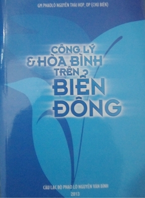 Cong_Ly_hoa_binh_tran_bien_D