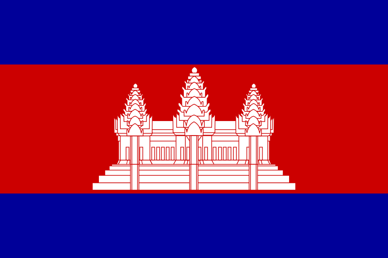 Flag_of_Cambodia_svg