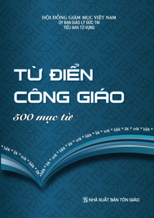 Tu_dien_cong_giao